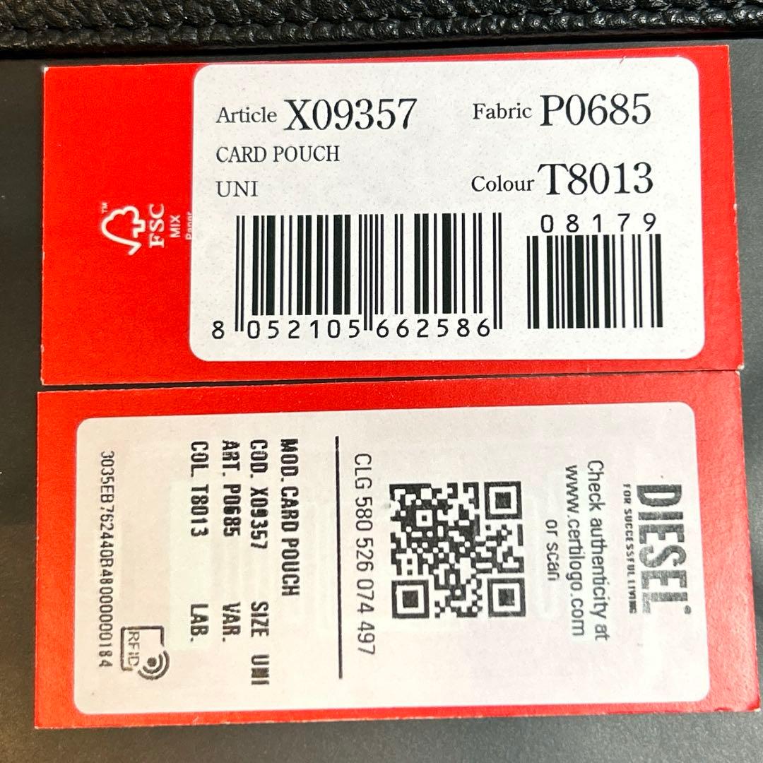 【新品】ディーゼル DIESEL カード ケース ブラック レザー