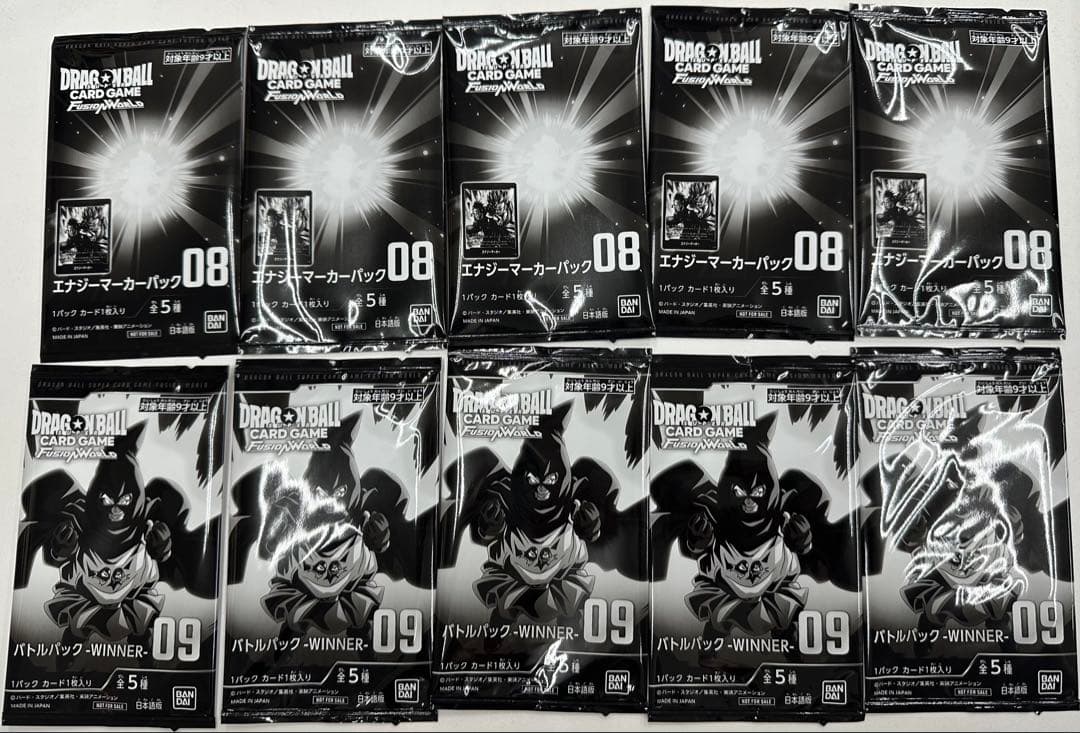 ドラゴンボールカード プロモ バトルパック09 134個セット WINNER
