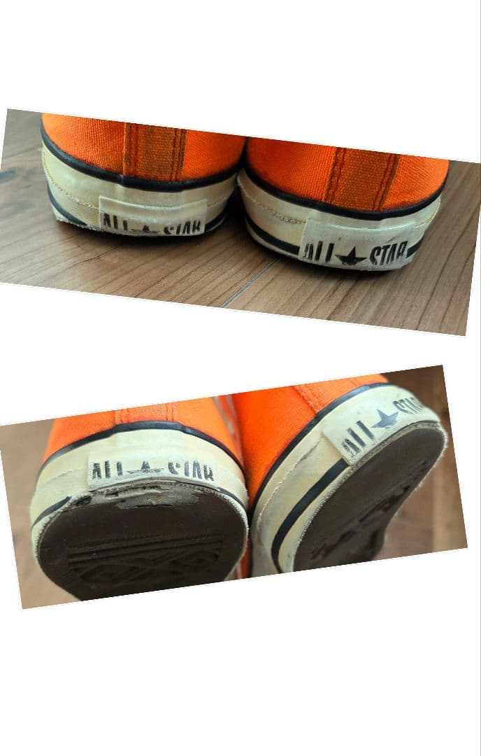 80s usa converse コンバース オールスター ハイ オレンジ レア