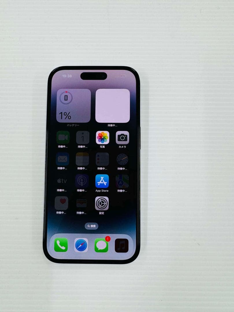 iPhone 14 Pro 128GB SIMフリー 美品