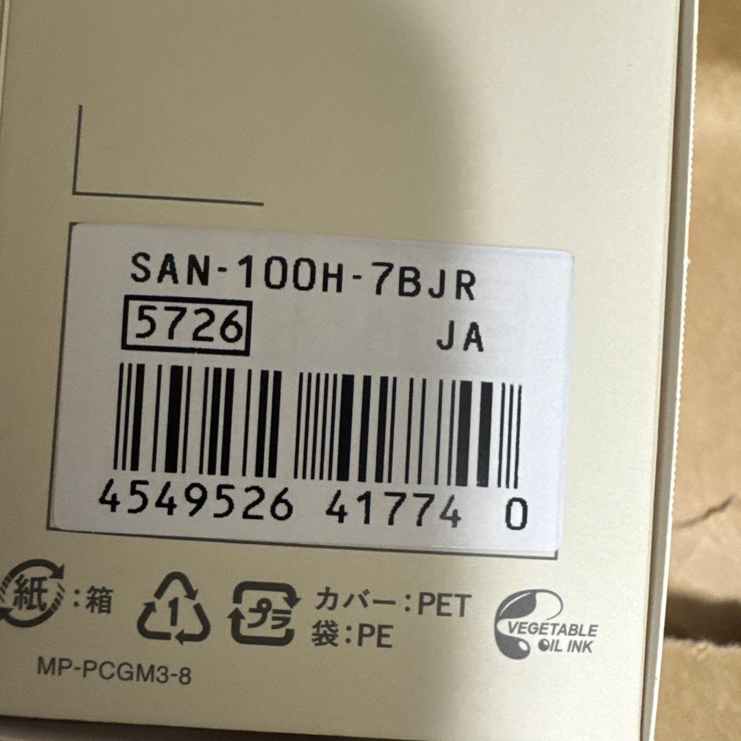 CASIO カシオ サ時計 サウナー専用 腕時計 SAN-100H-7BJR