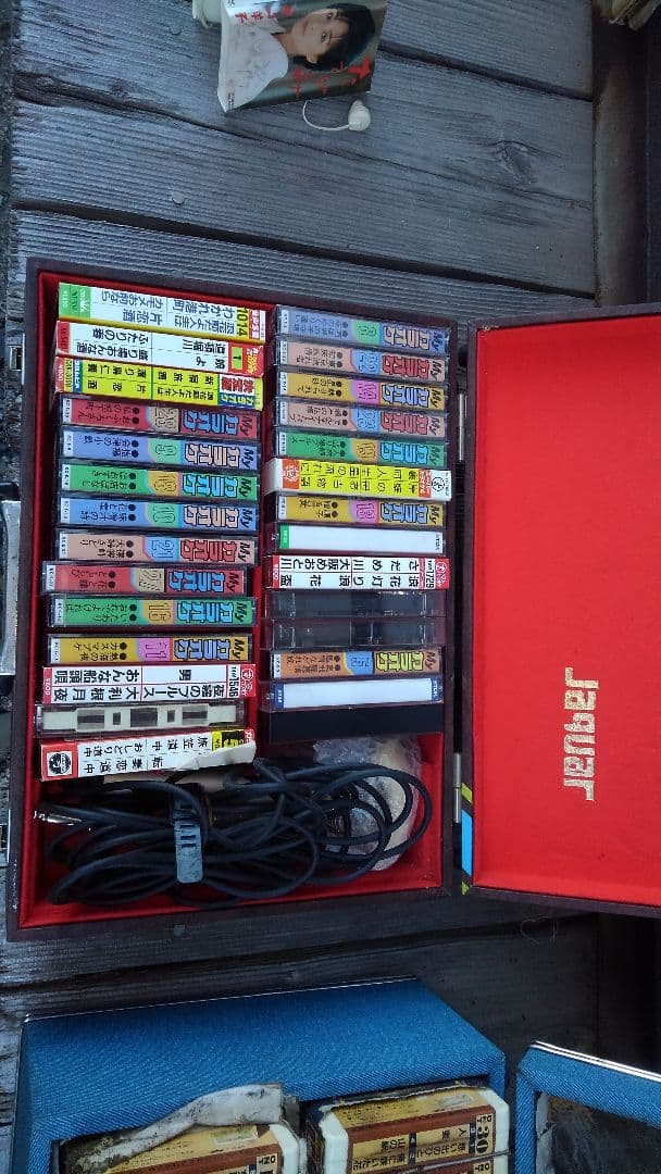 昭和50年代ポータブルカラオケセット