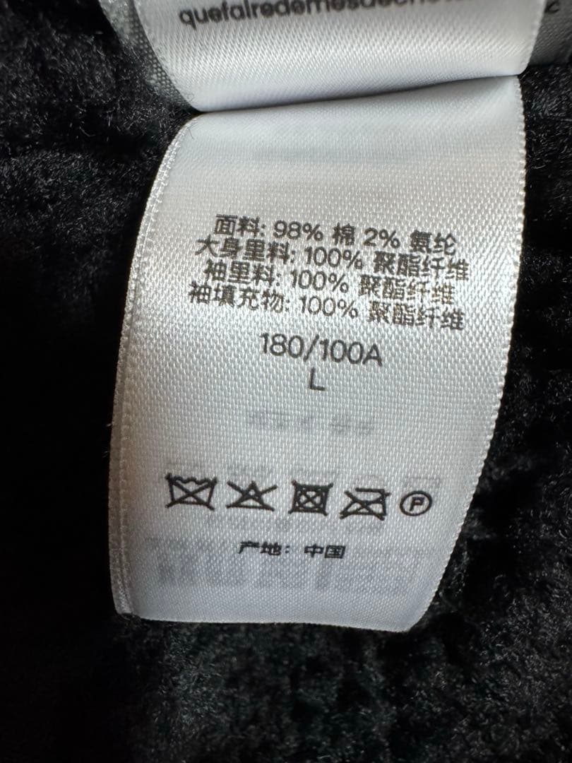 ジャケット・アウター Supreme Uncut Corduroy Car Coat Leopard