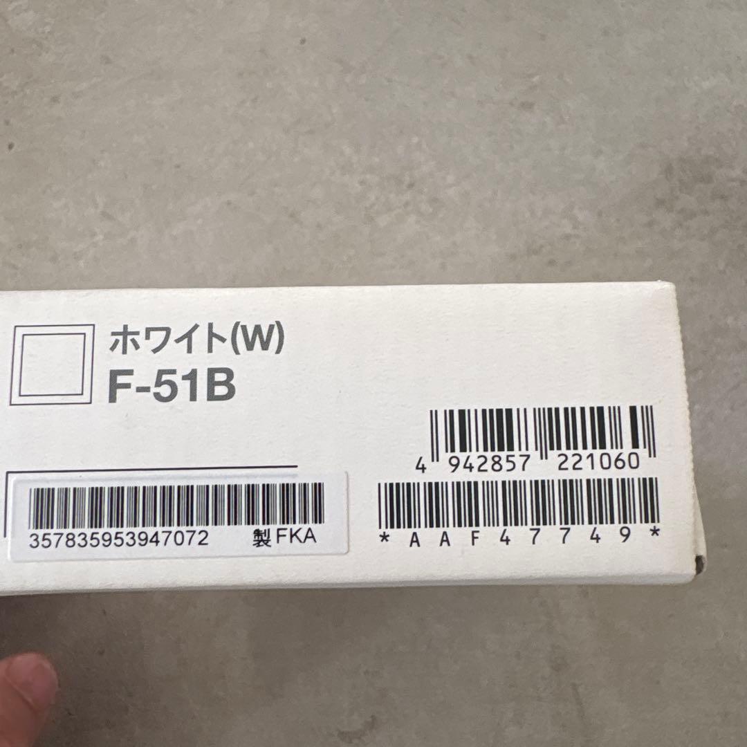 docomo 本体 arrows We F-51B(白) 新品！