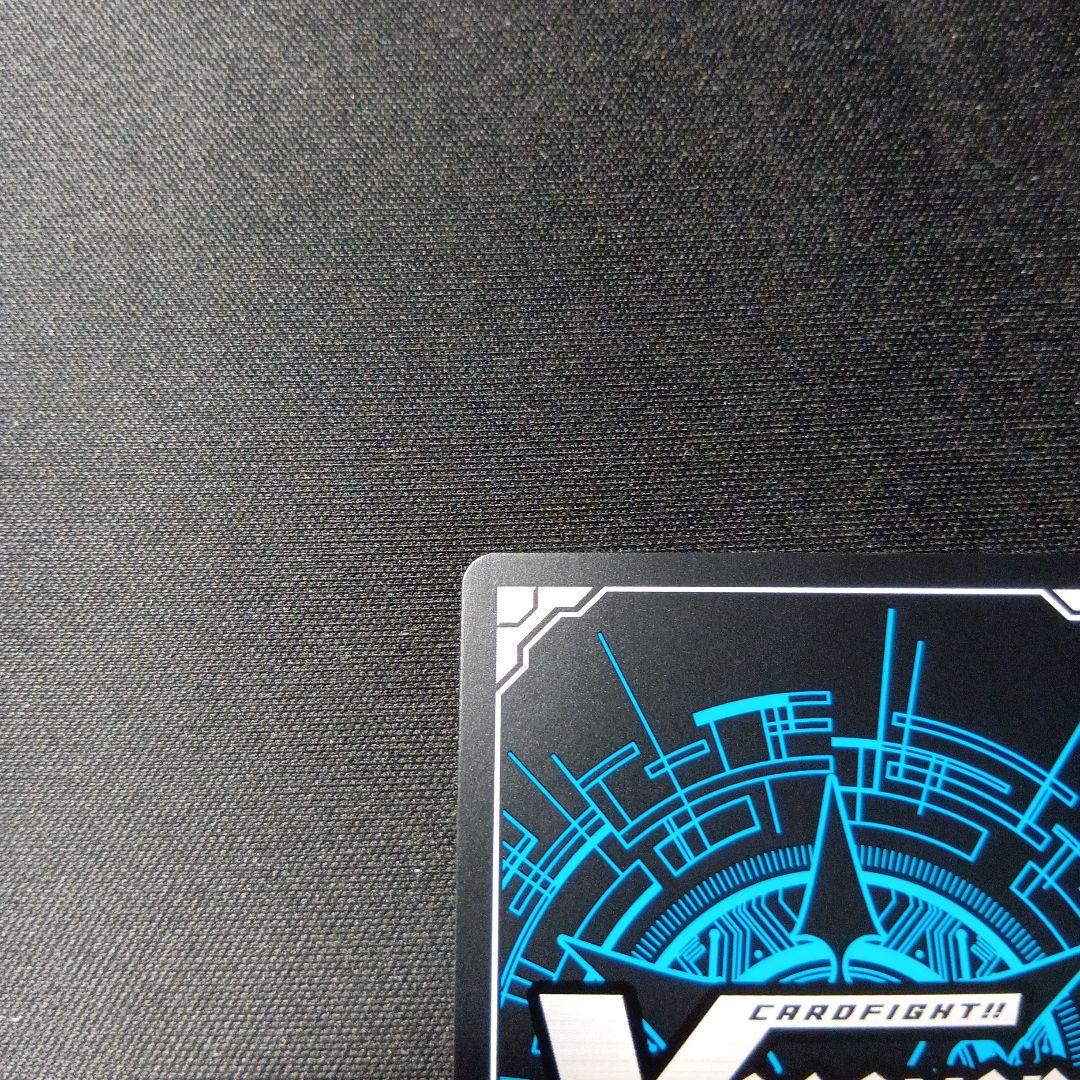 ヴァンガード　恵与の麗蛇姫　シアナ　LSR