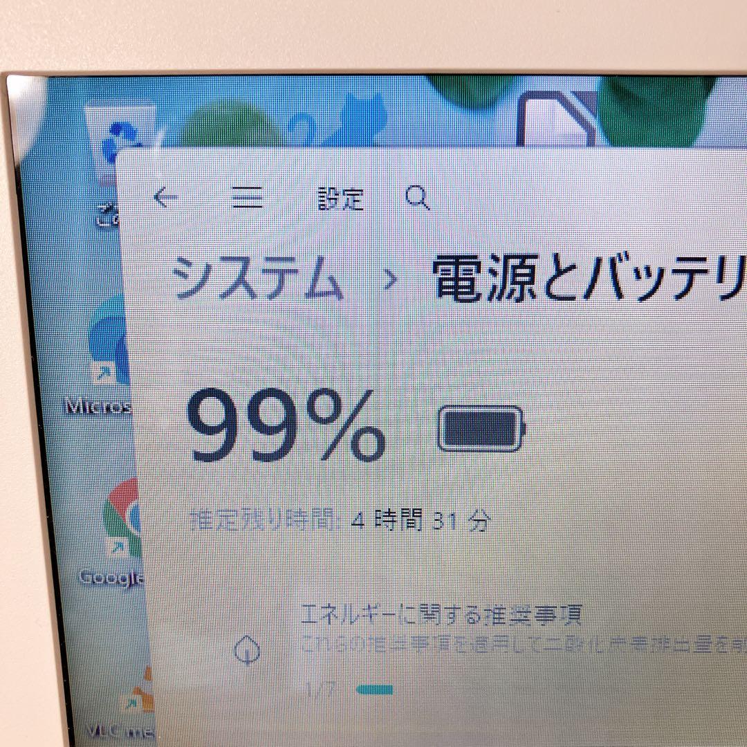 Windows11✨メモリ8GBでサクサク☘️カメラ付すぐ使えるノートパソコン