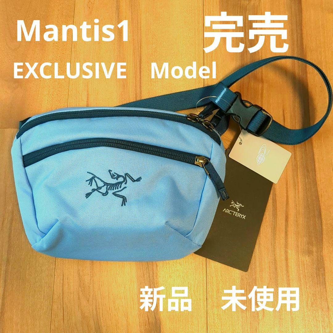 完売　ARC'TERYX 　Mantis1　 BEAMS　BOY マンティス1