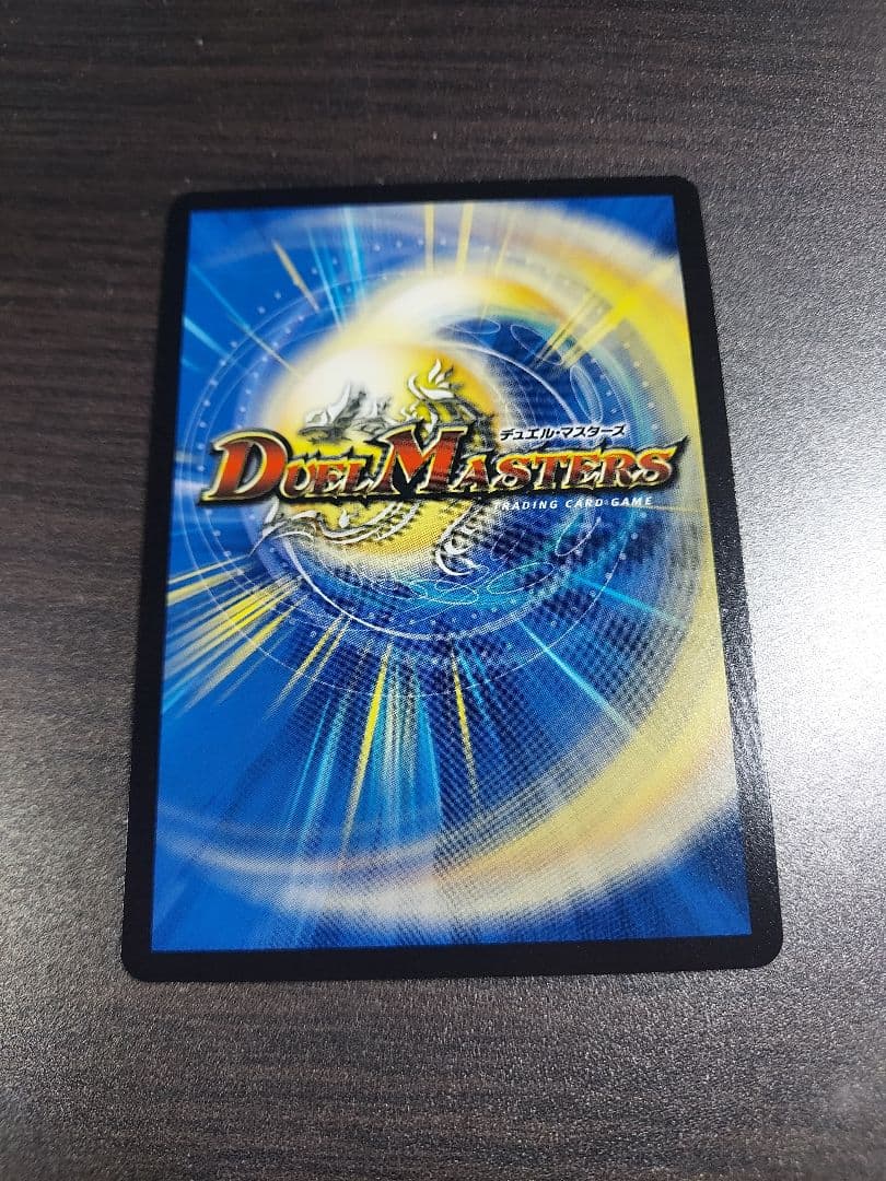 高らかな月 インターステラ サイン シク