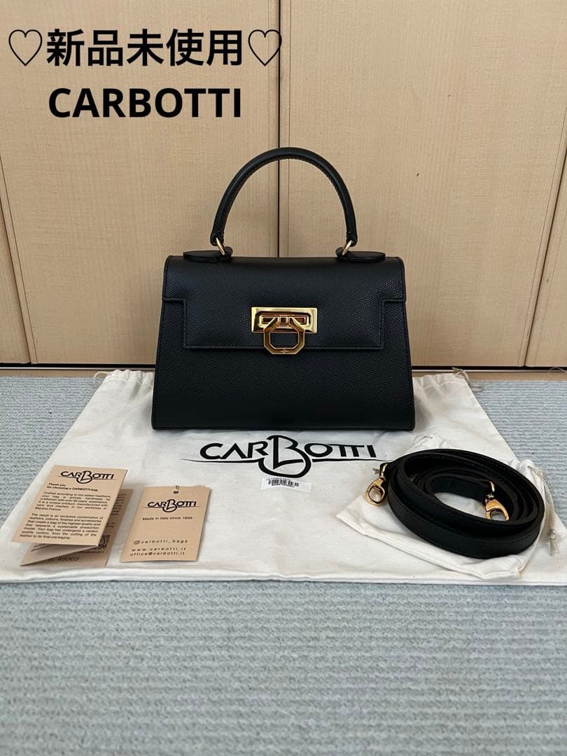 【新品未使用】CARBOTTI GRETA245 ブラック