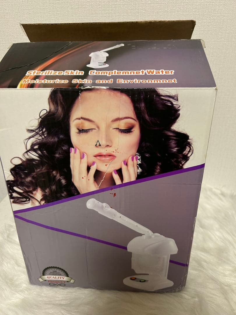 ラスト　1️⃣新品未使用 フェイススチーマー 最新デザイン