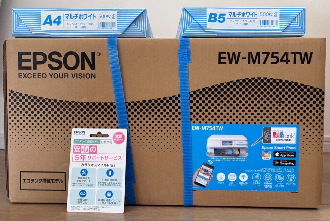 EPSON EW-M754TW エプソン インクジェットプリンター