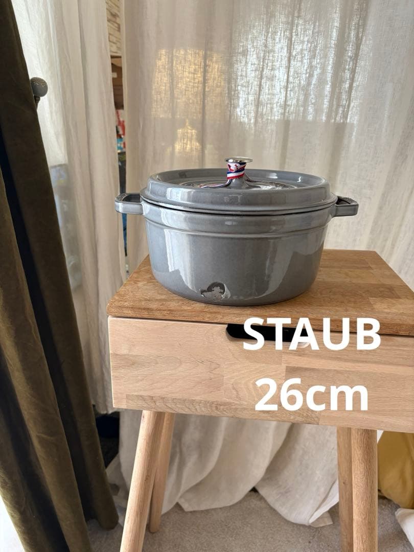 専用！STAUB 26cmストウブ ピコ・ココット ラウンド