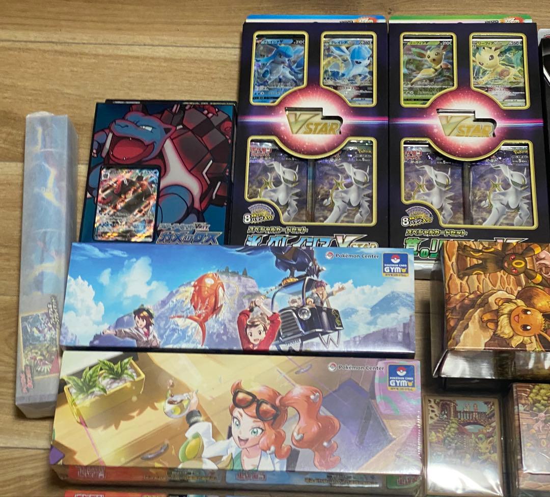 ぽ*む様 ☆ポケカ まとめ売り 引退品 25th☆