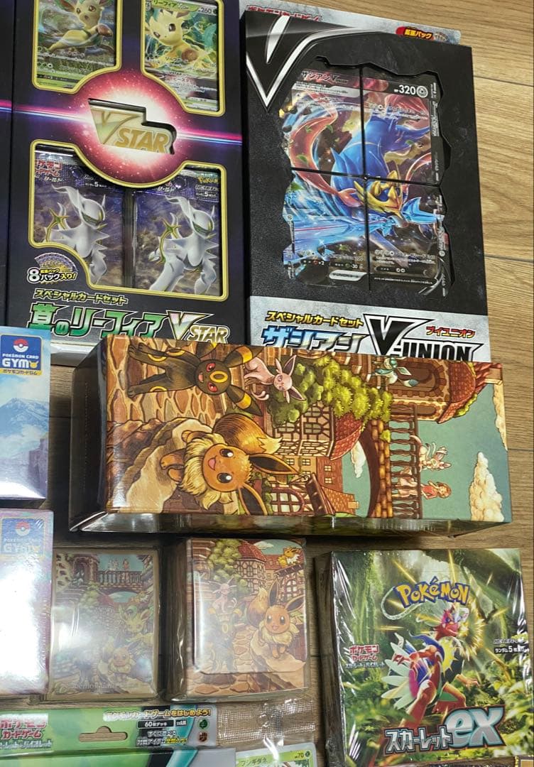 ぽ*む様 ☆ポケカ まとめ売り 引退品 25th☆