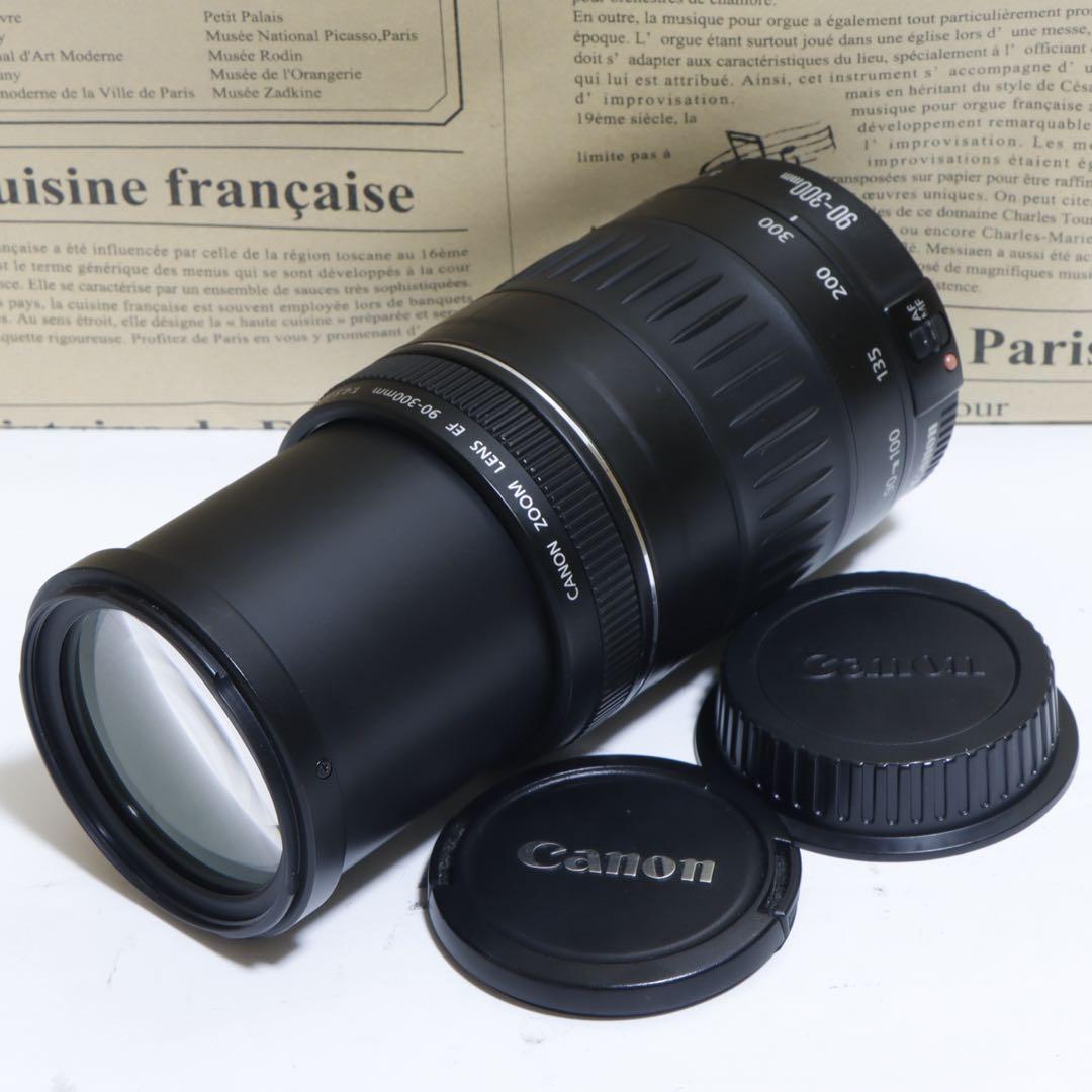 ★はりー★キャノン EF 90-300mm 超望遠レンズ★