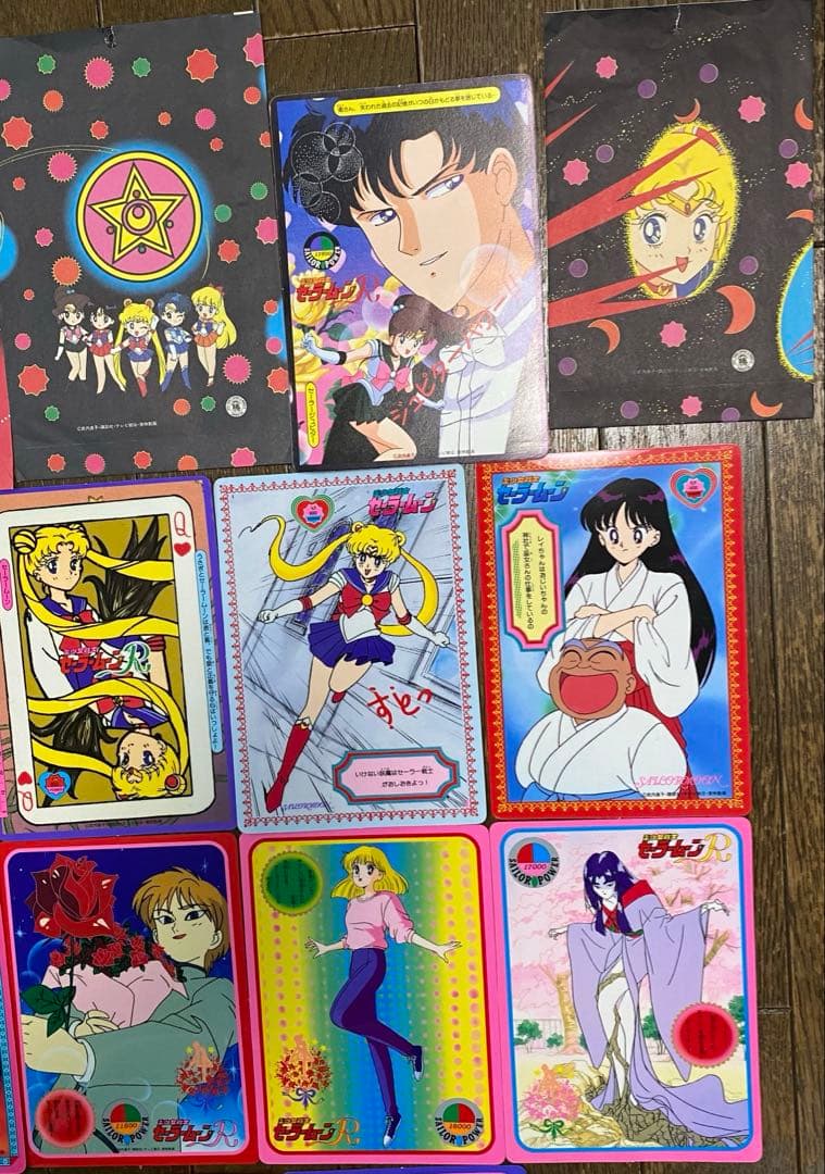 セーラームーン　硬質デラックスプロマイド　セット　カード