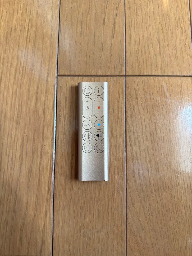 ダイソン Dyson Purifier Hot+ Cool HP2 De-NOx