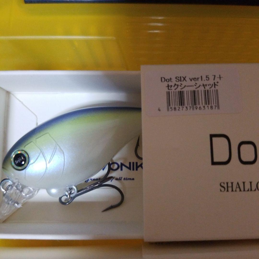 レヴォニック　ドットシックス　Dot SIX