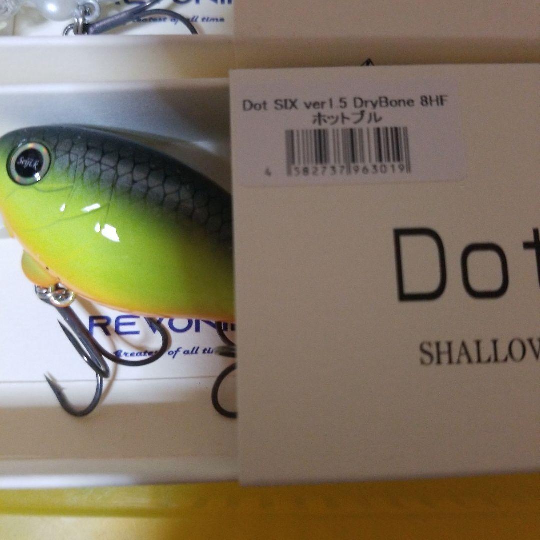 レヴォニック　ドットシックス　Dot SIX