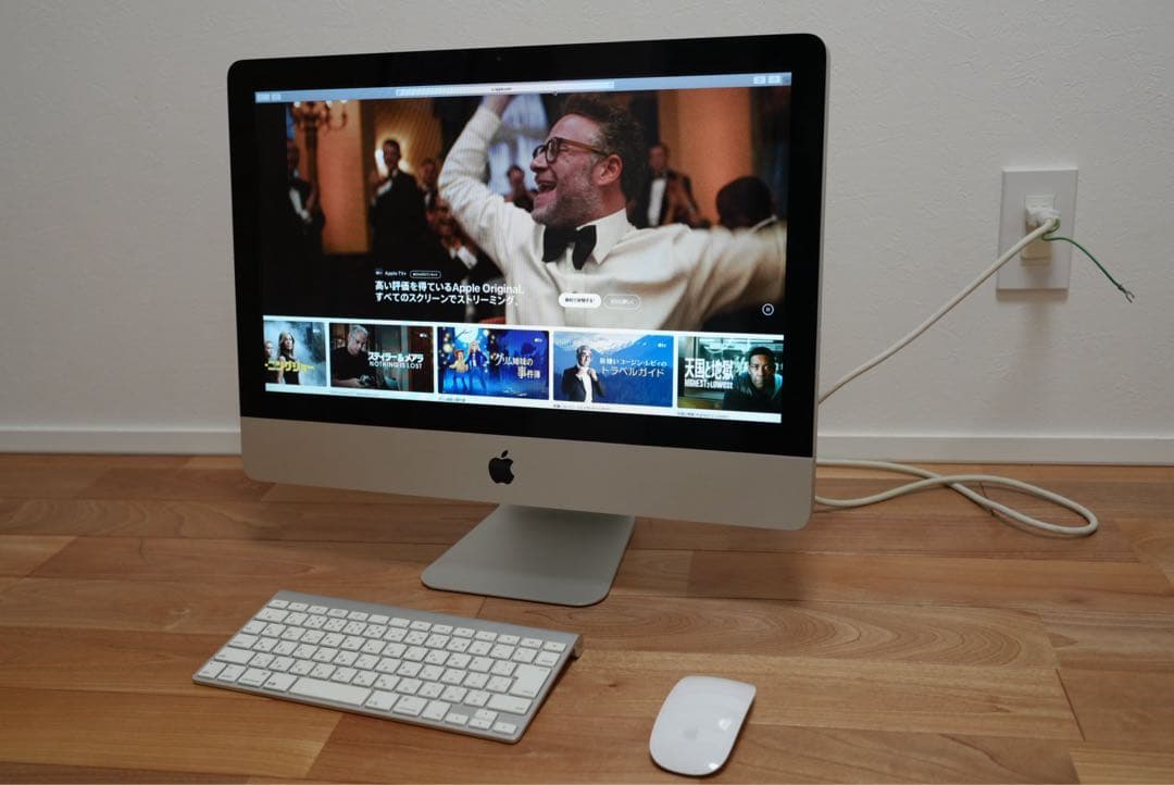 値下げ　Apple iMac (21.5-inch, Late 2009)
