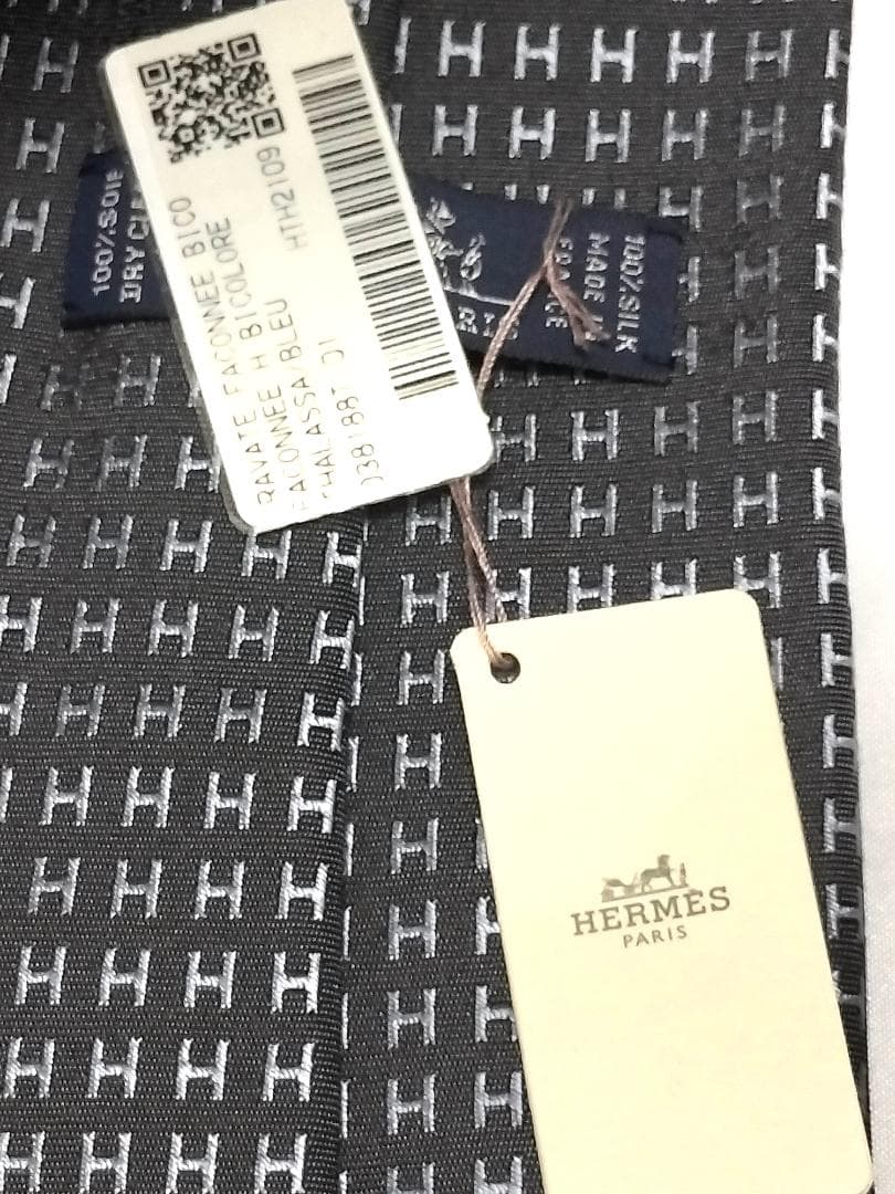 美品 エルメス HERMES ネクタイ 総柄 Hロゴ シルク