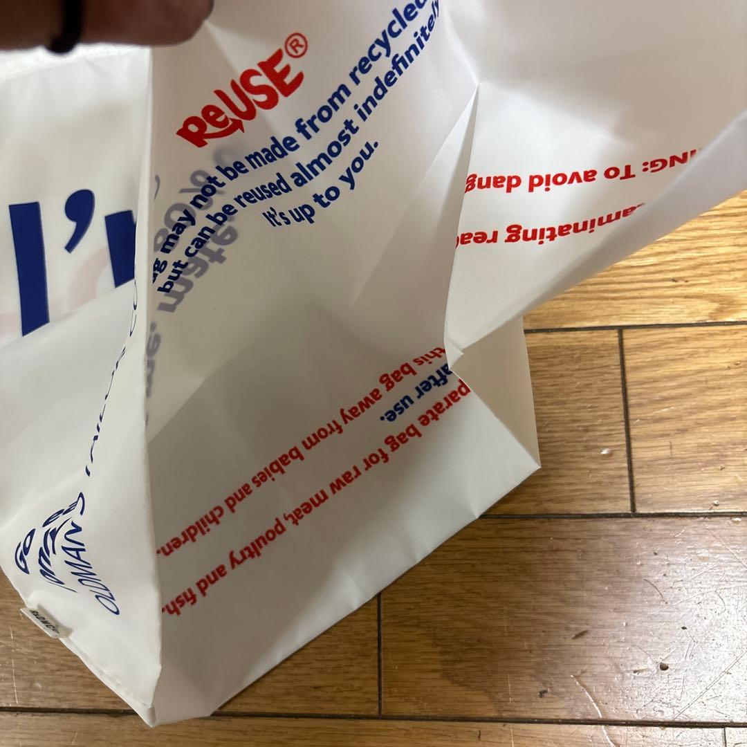 I'm bag トートバッグ オールドマンズテーラー　ホワイト