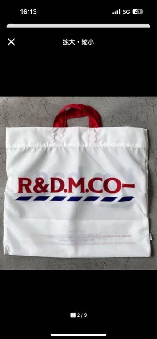 I'm bag トートバッグ オールドマンズテーラー　ホワイト