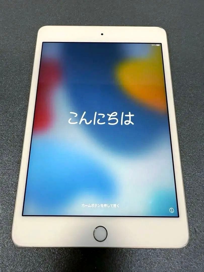iPad mini4　128GB　7.9インチ　ゴールド／ホワイト　Apple