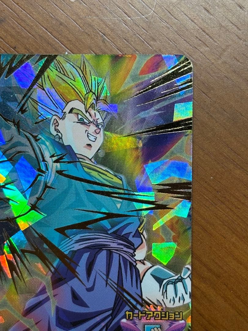 ドラゴンボールヒーローズ H7-40 ベジット 美品