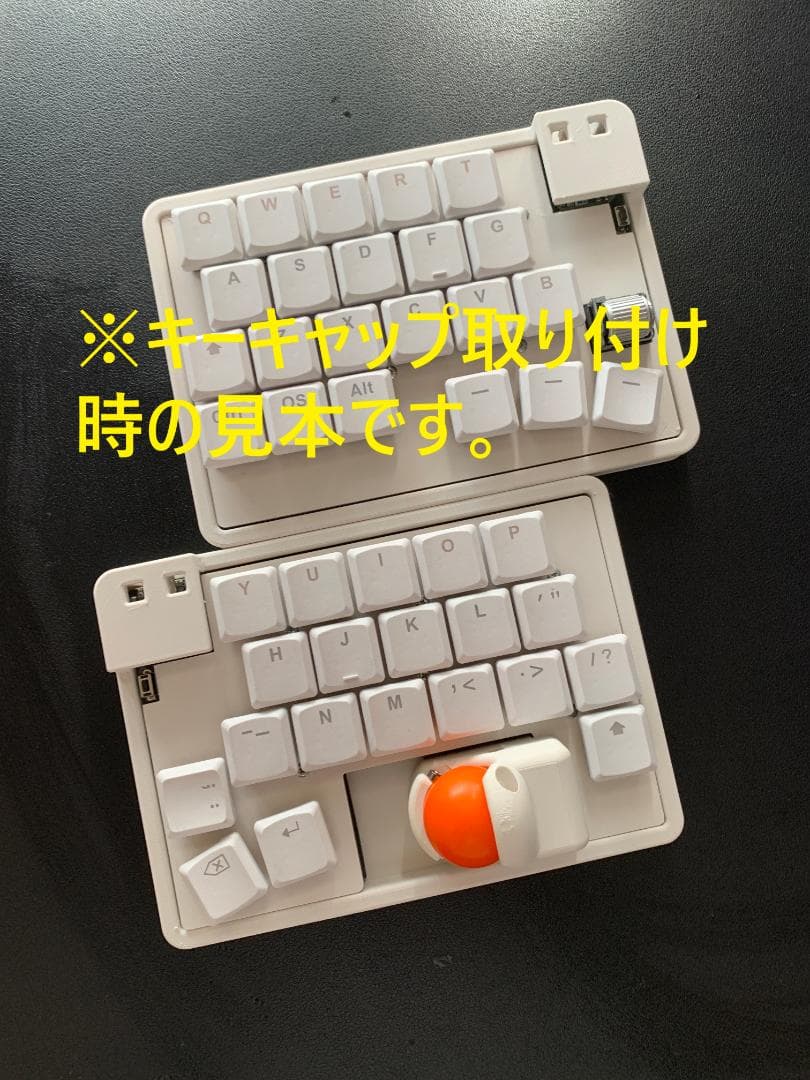 無線キーボード　Zonkey（マットホワイト）⑤