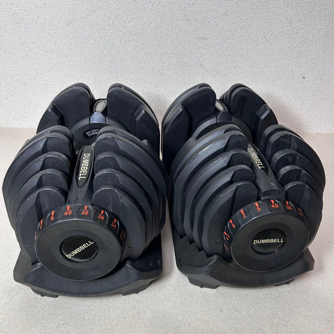 可変式ダンベル　40キロ②