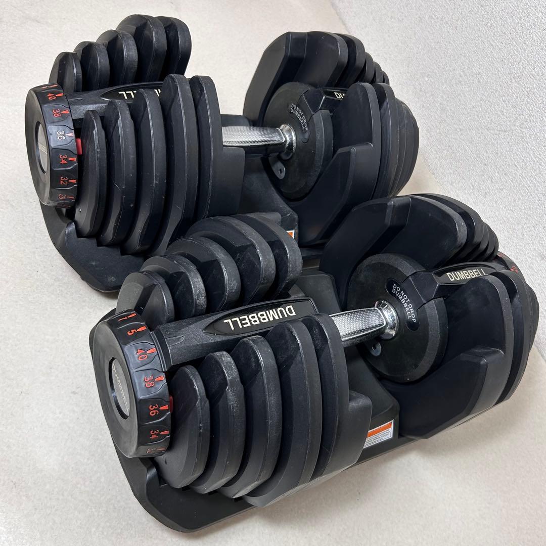 可変式ダンベル　40キロ②