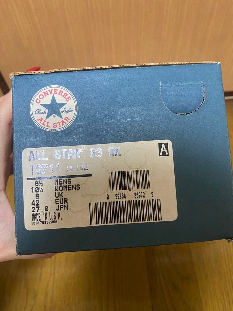 CONVERSE Chuck Taylor All Star カモフラージュ