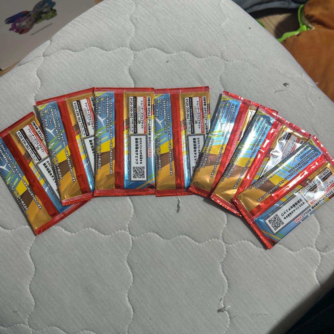 【未開封】マクドナルドハッピーセットプロモカード　ポケモンカード