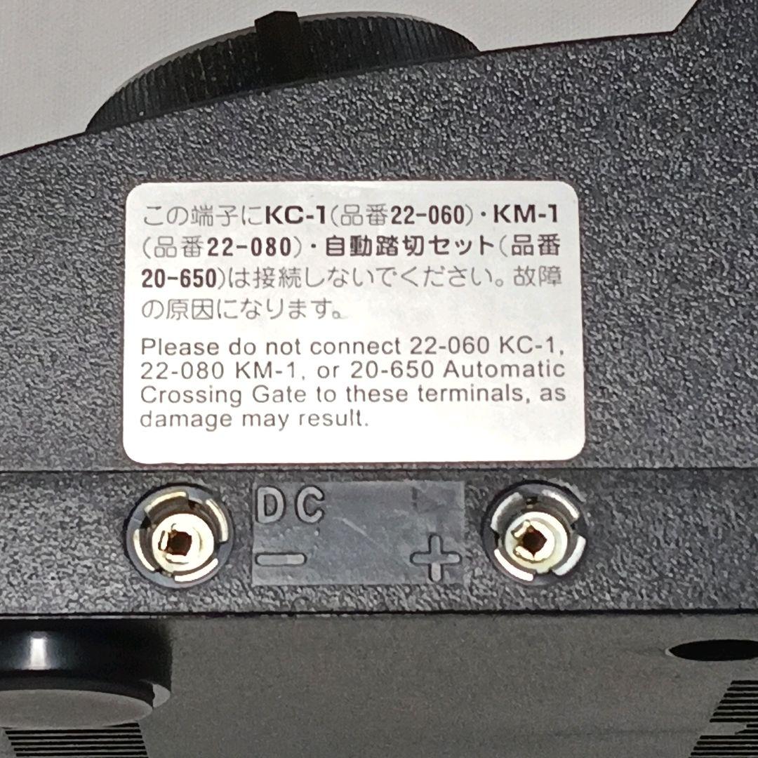 KATO 22-017 パワーパック ハイパーDX 【本体のみ】♡B9