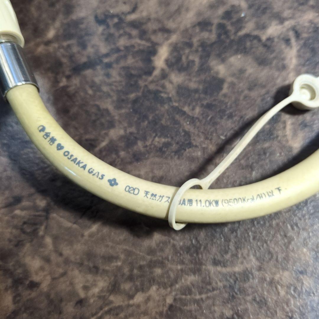 リンナイ　Rinnai　ガス炊飯器　五合炊き