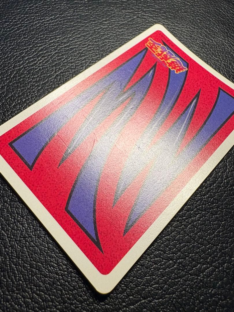 真紅眼の黒竜 キラ 遊戯王トランプコレクション レッドアイズブラックドラゴン Q