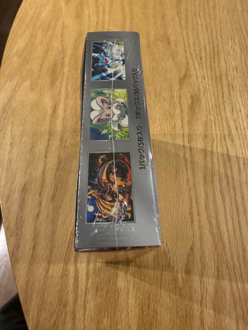 再*可様 ポケモンカードゲーム ワイルドフォース　1ボックス　シュリンク付き