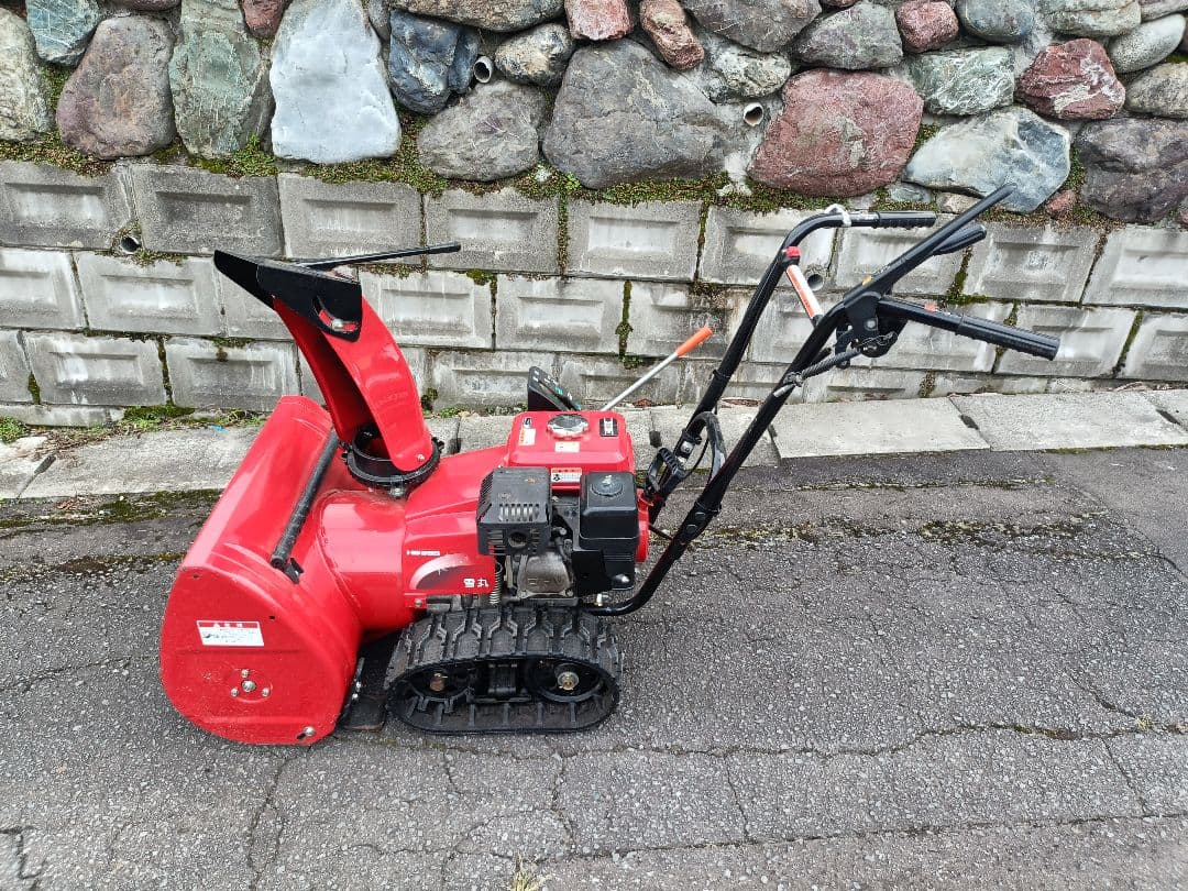 引き取り限定　小樽　HONDA　雪丸　ＳＨ６５５　除雪機