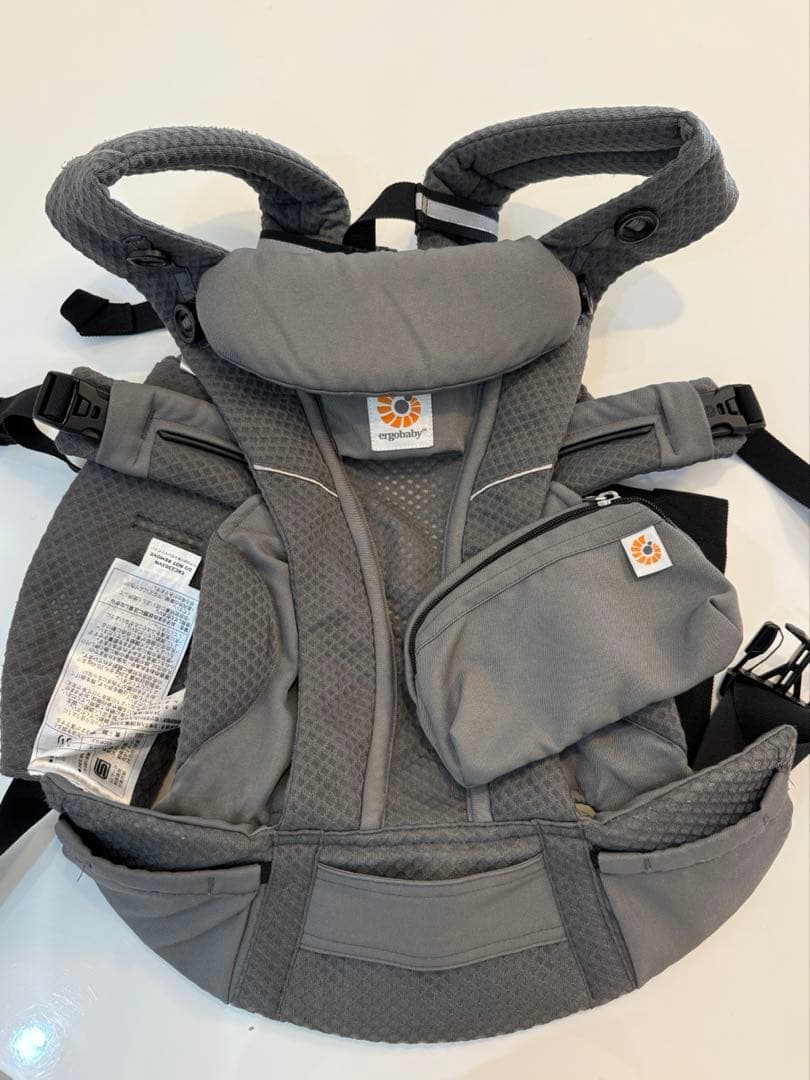 抱っこ紐2個セット グレー