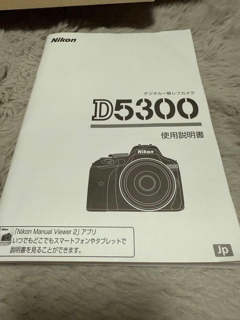 最終値下げ Nikon D5300 ダブルズームキット2ブラック