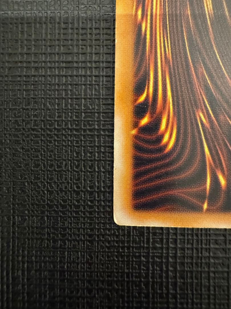 【良品】青眼の白龍　レリーフ　SM-51