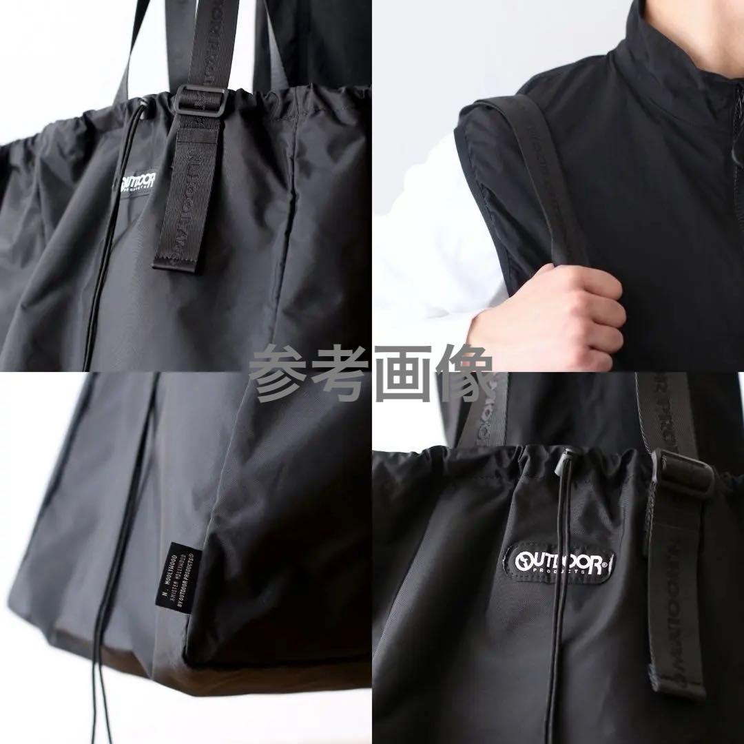 【美品】N.HOOLYWOOD×OUTDOOR PRODUCTSトートバッグ黒銀