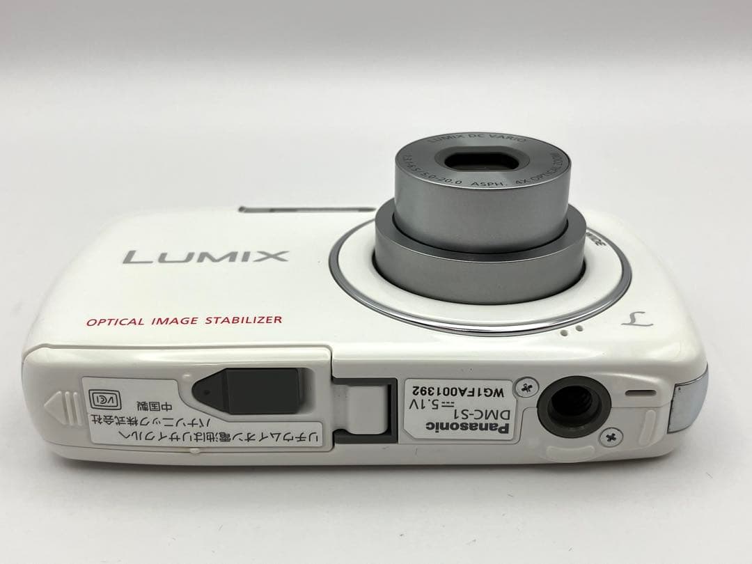 【美品】 LUMIX DMC-S1 ホワイト　コンパクトデジタルカメラ