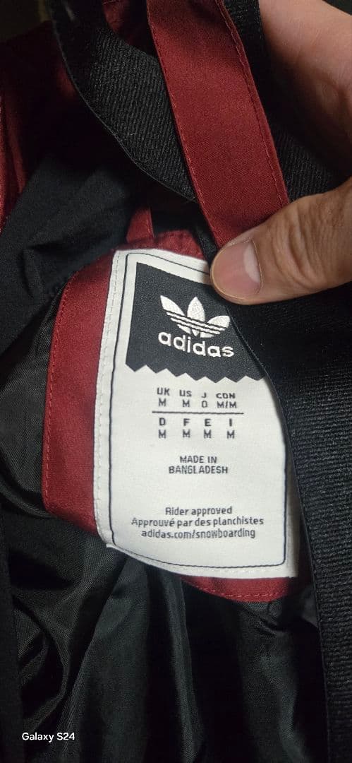 adidas スノーボードウェア 上下セット 國母モデル XL