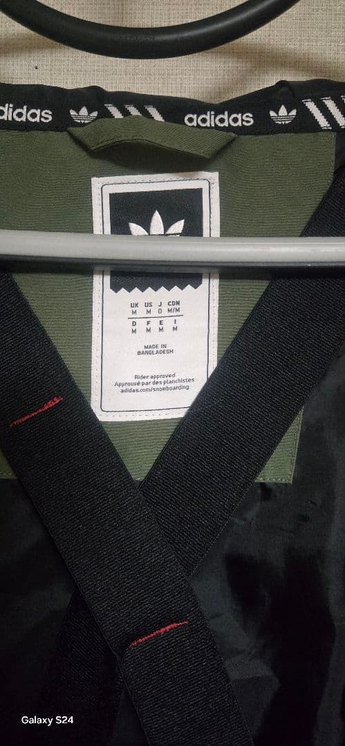 adidas スノーボードウェア 上下セット 國母モデル XL