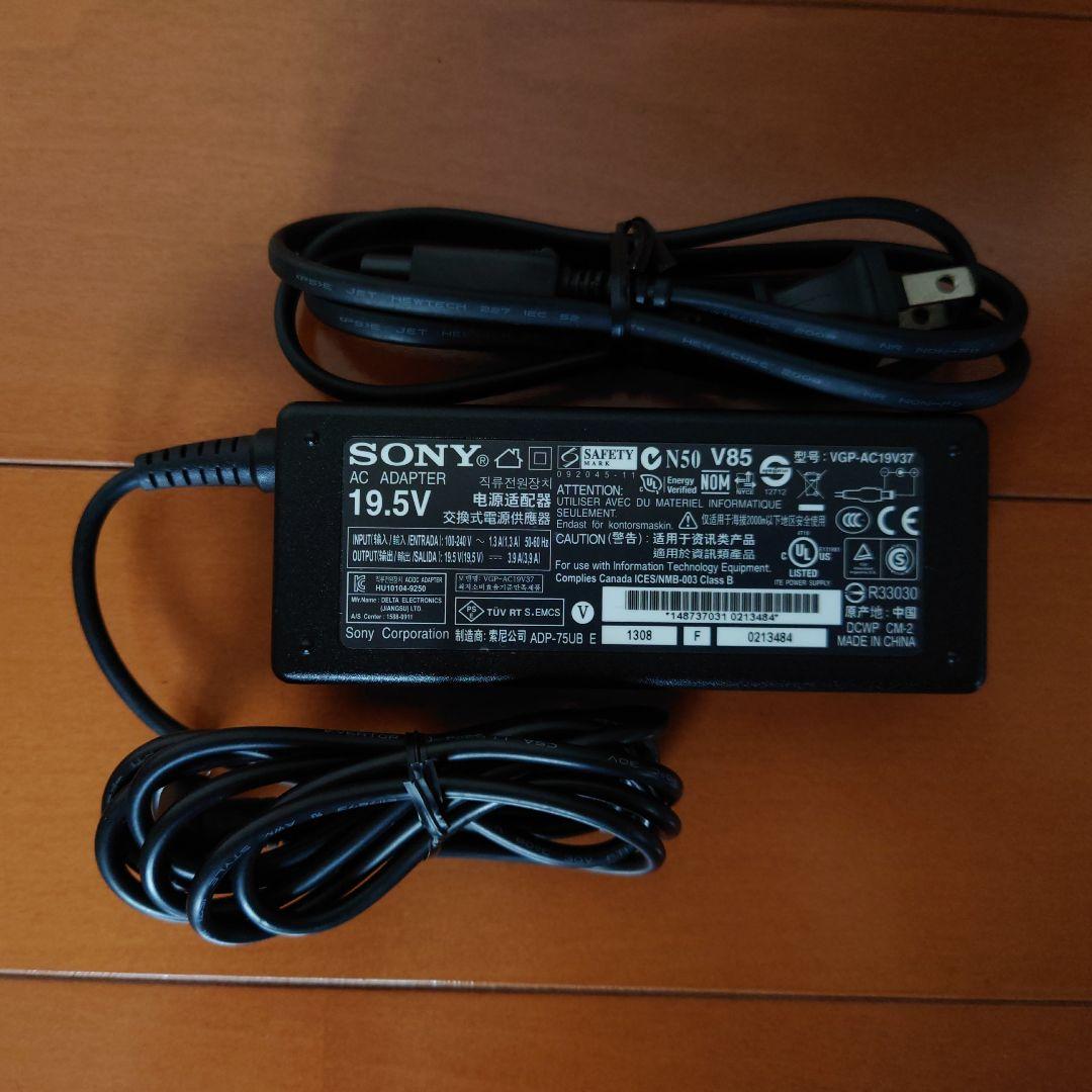 SONY VAIO❤シックなブラック❤初心者でも安心！初期設定済みノートPC