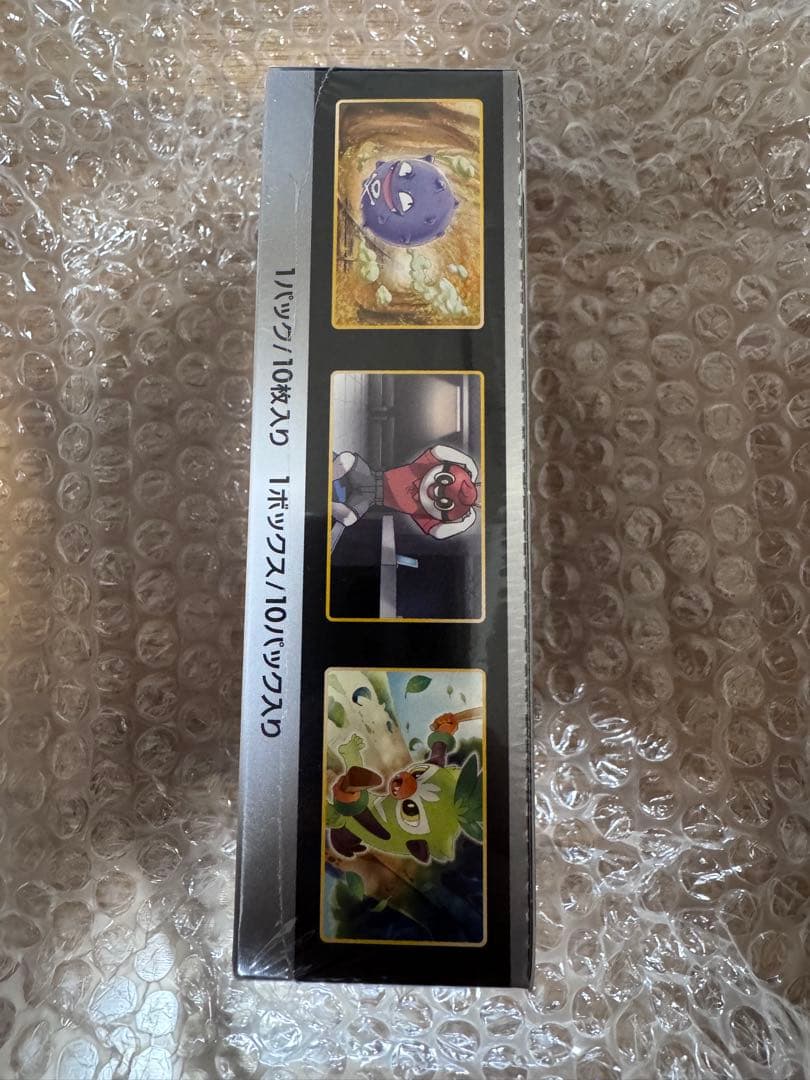 ポケモンカード シャイニースターV 未開封BOX シュリンク付き 1BOX