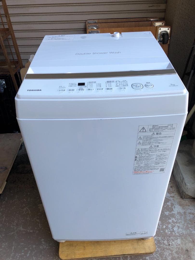 送料無料 東芝 洗濯機 7kg 2023年製 AW-7GME2 ファミリー向け