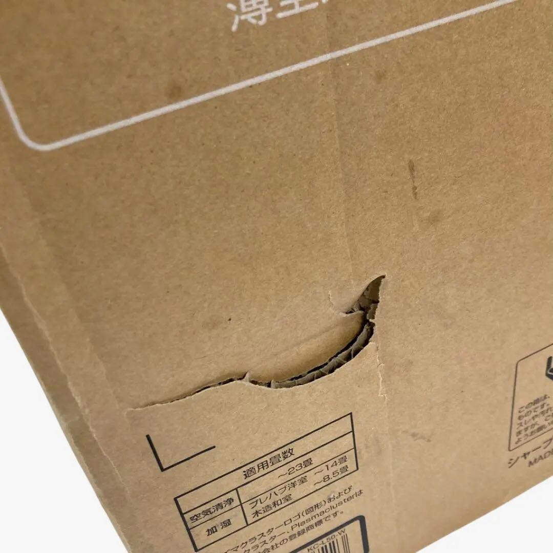 SHARP 空気清浄機 加湿機能付 プラズマクラスター7000 KC-L50-W